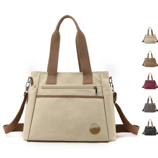 【Rosse Bags】時尚簡約大容量手提肩背包 帆布包 托特包(現+預  卡其色 / 灰色 / 咖啡色 / 紫色 / 黑色)