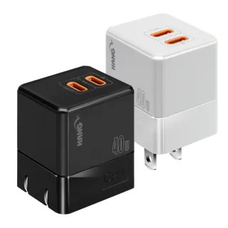 【HANG】C68雙C摺疊40W 氮化鎵 PD+QC+PPS 充電器 充電頭 折疊式充電器 折疊式充電頭 快充頭