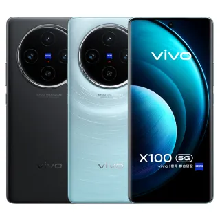 【vivo】X100 5G 6.78吋 12G/256G(1/31前登錄送螢幕意外保固12個月)