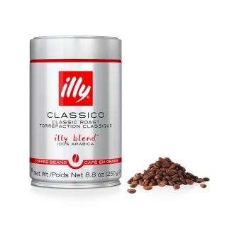 福利品/即期品【illy】義大利經典咖啡豆/咖啡粉250g(多款任選1 最短效期至2026/1)