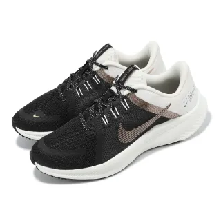 【NIKE 耐吉】慢跑鞋 Wmns Quest 4 PRM 女鞋 黑 白 緩震 透氣 路跑 訓練 運動鞋(DA8723-001)