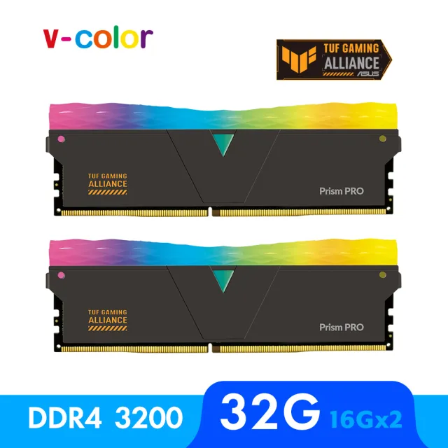 【v-color 全何】Prism Pro RGB DDR4 3200 32GB kit 16GBx2(TUF GAMING認證桌上型超頻記憶體)