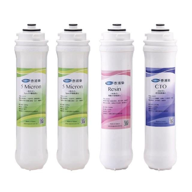 Toppuror泰浦樂 JE48038 濾芯專為5公升以上水壺設計,採用快拆式安裝,尺寸30*7.5*35cm,臺灣製造,確保高效淨水過濾。公司貨新品,提供純淨飲水體驗,適閤家庭日常使用,提升水質安全。 Toppuror泰浦樂 JE48038
