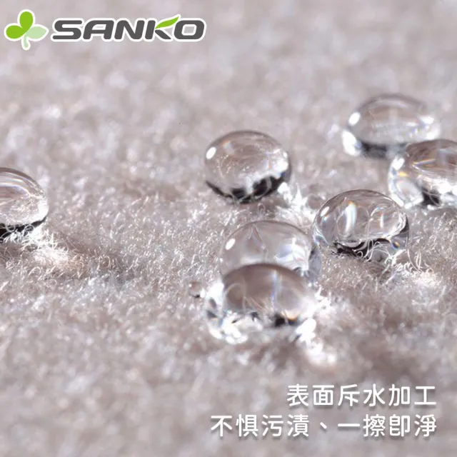 【好拾物】Sanko 日本製防水止滑廚房地墊 日本 地墊防滑墊 地毯 吸附式 免膠 巧拼 防水(180x60cm)