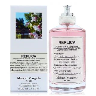 【Maison Margiela】Springtime In A Park 春日公園 淡香水 EDT 100ml(平行輸入)