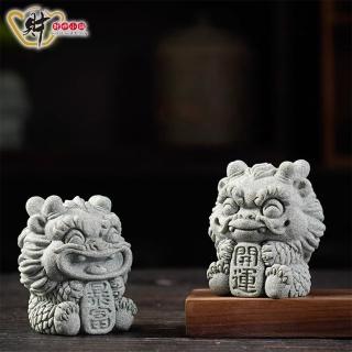 【財神小舖】雙倍進財-青砂石麒麟擺件/二款任選(已開光/節日送禮/高雄進寶財神廟)