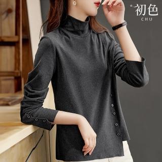 【初色】半高領不對稱設計長袖T恤上衣女上衣-深灰色-32196(M-2XL可選)