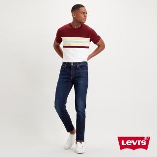 【LEVIS 官方旗艦】男 上寬下窄 512低腰修身窄管牛仔褲/精工深藍刷白水洗/彈性布料 熱賣單品 28833-0633