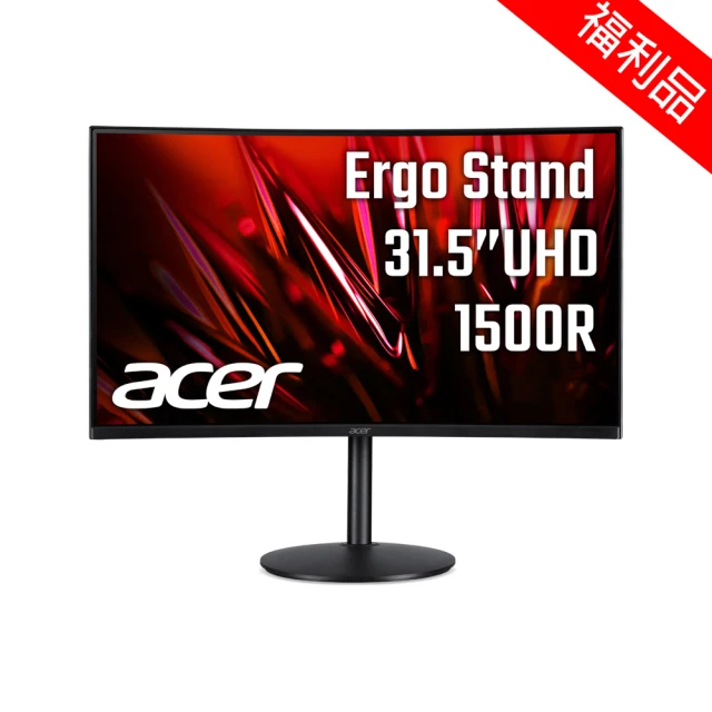 ACER 宏碁Acer 宏碁 福利品 EI322QK 32型 VA 4K曲面窄邊螢幕(1500R/FreeSync/內建喇叭)