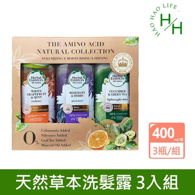 【Herbal Essence】草本洗髮露(400ml*3)