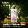 【Herbal Essence】草本洗髮露(400ml*3)