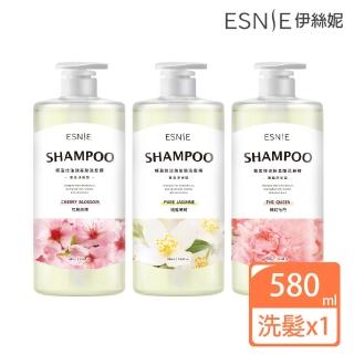 【ESNIE 伊絲妮】豐盈控油胺基酸香水洗髮精580ml-1入組