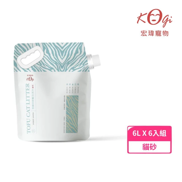 【Kogi Pet宏瑋】天然仿礦型豆腐砂6L/2.5kg*6包(貓砂)
