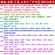【yo-life】黑金剛雙吊桿大衣櫥組-贈防塵套-贈三英吋工業輪(十色任選122X46X180cm)