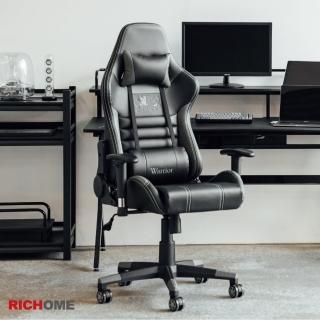 【RICHOME】奧斯曼電競椅/電腦椅/工作椅/人體工學椅(二色可選)