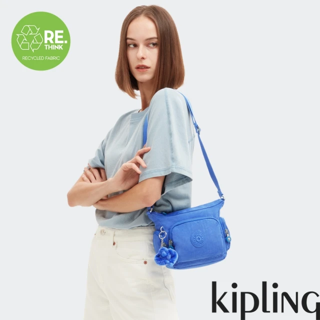 KIPLINGKIPLING官方旗艦館 『牛角包』深邃亮藍色小巧多層側背包-GABBIE MINI