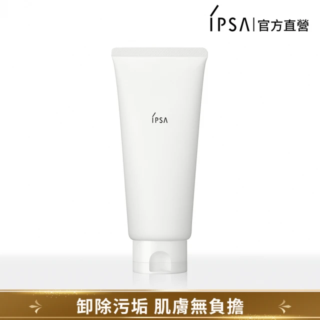 【IPSA】瞬卸潔膚蜜EX 150g