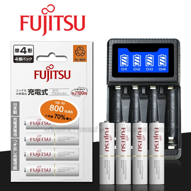 【FUJITSU 富士通】低自放電4號750mAh4號4入+四槽USB充電器+送電池盒(充電電池組)