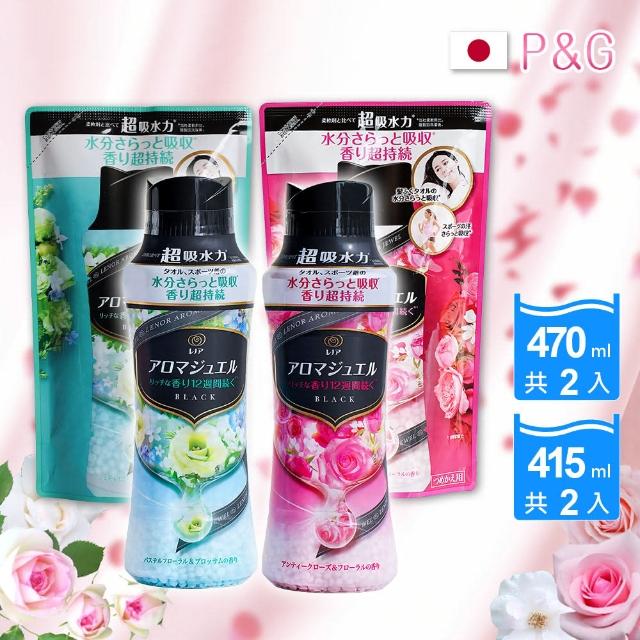 【P&G】衣物芳香豆2+2組合 罐裝470mlX2+補充包415mlX2(玫瑰/翡翠微風/白茶花香/皂香/陽光清香-日本境內版)