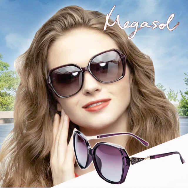 【MEGASOL】UV400防眩偏光太陽眼鏡時尚女仕大框矩方框墨鏡(晶亮大框星空水晶鑽菱形鏡架1959-5色選)