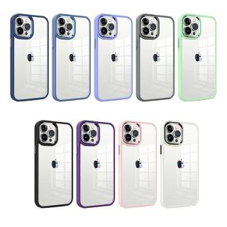 【小玉貼膜】金盾鷹眼合金手機殼(適用iPhone11 Pro Max 防摔殼PC背板壓克力)