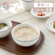 【好拾物】SSUEIM RETRO系列 陶瓷湯碗 飯碗(11CM)
