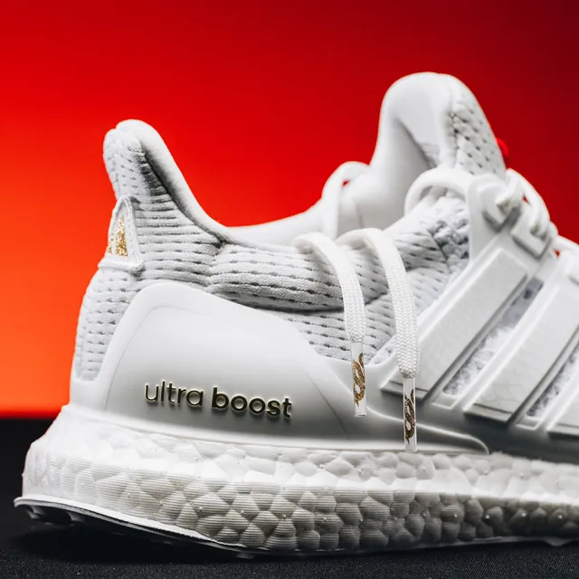 Cny ultra boost sales 1.0