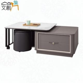 【文創集】傑尼莎2.7尺巖板旋轉大茶几組合(桌面可旋轉展開+附贈皮革椅凳二張)