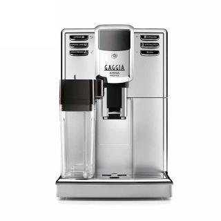 【GAGGIA】ANIMA PRESTIGE 卓耀型(全自動義式咖啡機)