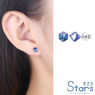 【925 STARS】純銀925耳釘 水晶耳釘/純銀925奧地利立體方糖水晶鑲嵌造型耳釘(3色任選)