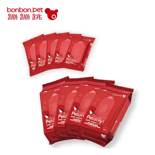 【bonbonpet】寵物濕巾特賣組（青草香家庭包4包+隨身包5包效期至25年6月）(台灣製/貓狗使用/清潔/除臭)