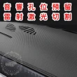 【一朵花汽車百貨】TOYOTA 豐田 ALPHARD 頂級碳纖維避光墊