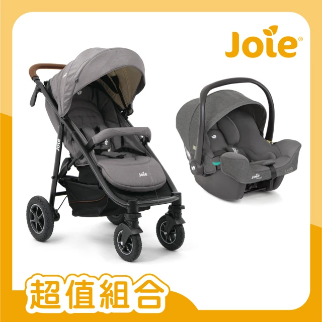 【Joie】mytrax flex 豪華二合一推車+iSnug 2 提籃汽座/汽車安全座椅/嬰兒手提籃汽座
