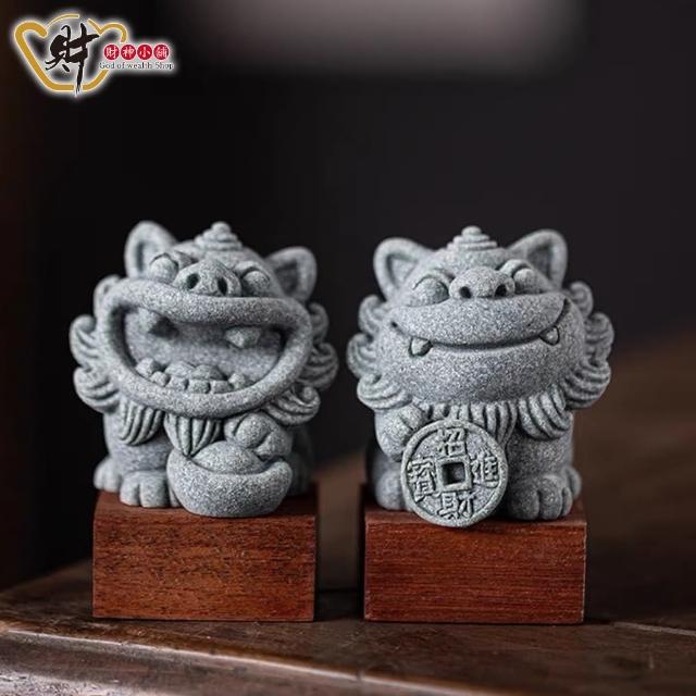 【財神小舖】富貴財寶-青砂石瑞獸擺件/二款任選(已開光/節日送禮/高雄進寶財神廟)