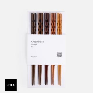 【HOLA】艾禮思原木筷5入組 簍刻混色