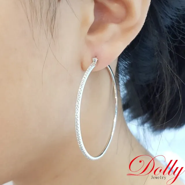 【DOLLY】1.03克拉 輕奢珠寶14K金鑽石耳環