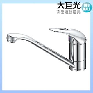 【大巨光】廚房龍頭-單孔軟管 2.0 尺(D-589)