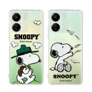 【SNOOPY 史努比】紅米Redmi 13C/POCO C65 共用 漸層彩繪空壓手機殼