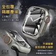 【變身Ultra系列】Apple Watch Series SE/6/5/4 40mm 殼膜一體 全包覆錶殼+鋼化膜保護殼