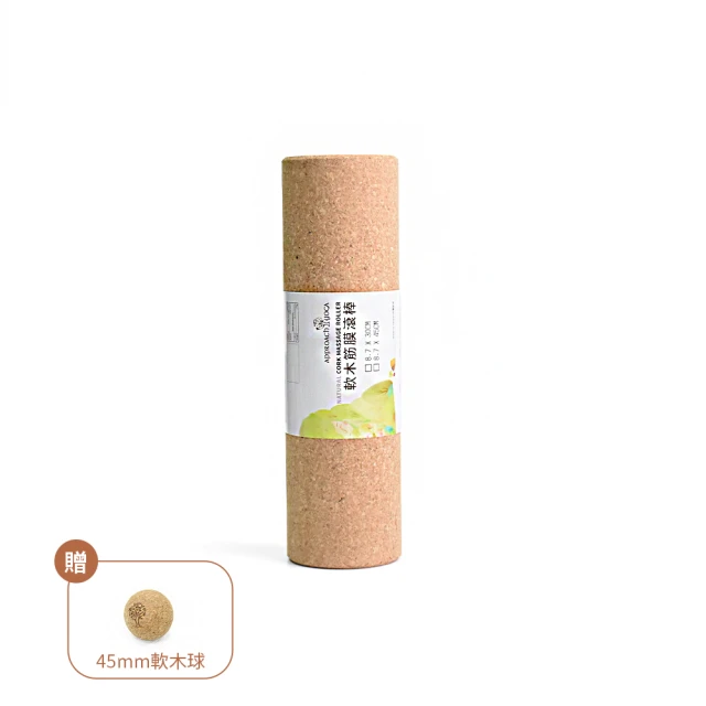 Manduka beLONG Foam Roller EVA