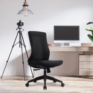 【E-home】Turbo 1.0 極速黑框中背半網人體工學電腦椅 黑色(辦公椅 會議椅 無扶手)