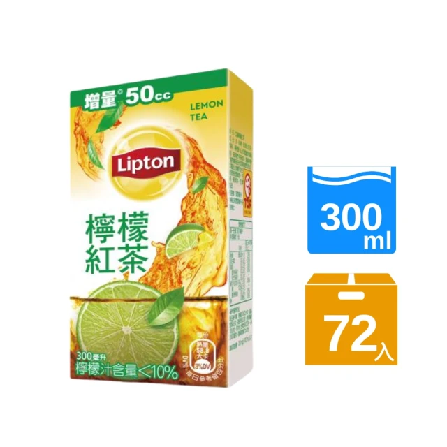 立頓 檸檬紅茶300mlx24入/箱(共72入)