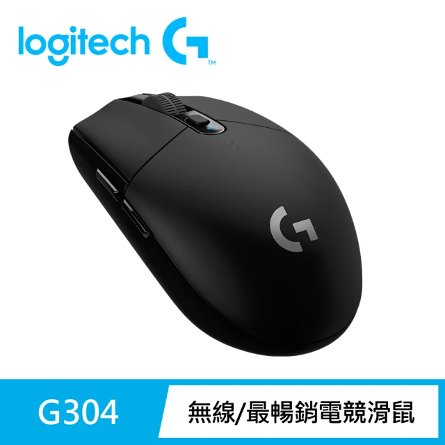 Logitech G G502 LIGHTSPEED 高效能