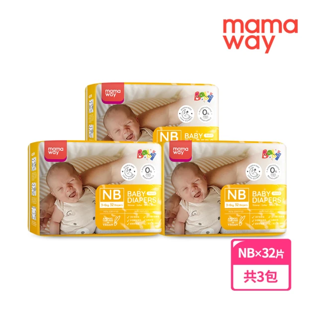 mamaway 媽媽餵 紙尿褲/黏貼式 NBx32片(3包)