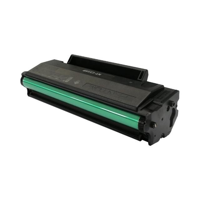 for 奔圖 NT-C216H 超高印量副廠碳粉匣 適用 P2506 P2506W(NT-C216B)