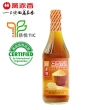 【萬家香】糯米醋(595ml)