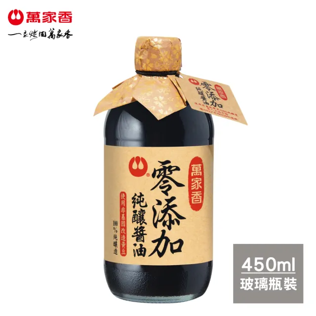 【萬家香】零添加純釀醬油(450ml*6入贈味醂)