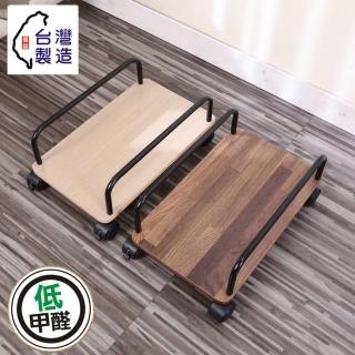 【BuyJM】臺灣製漂流木紋附輪主機架(置物架)