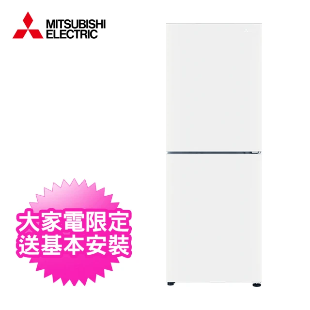 MITSUBISHI 三菱電機 216L雙門直立式變頻冷凍櫃