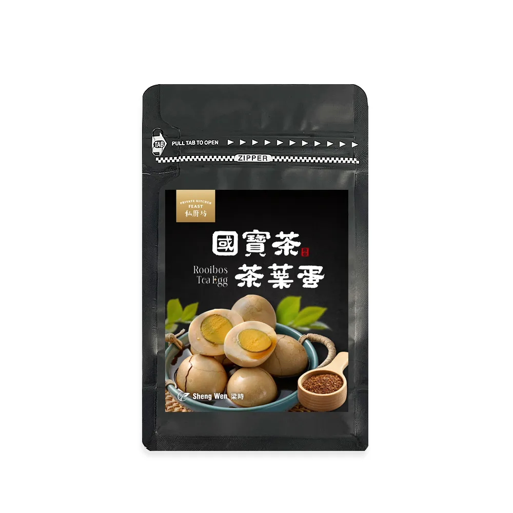 【Sheng Wen梁時】國寶茶茶葉蛋滷包(漢方藥膳包 滷包 滷肉滷蛋)